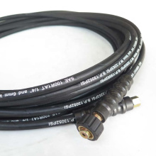 High Pressure Washer Wire Braid Flexible Rubber Water Jet Hose 1/2 Inch